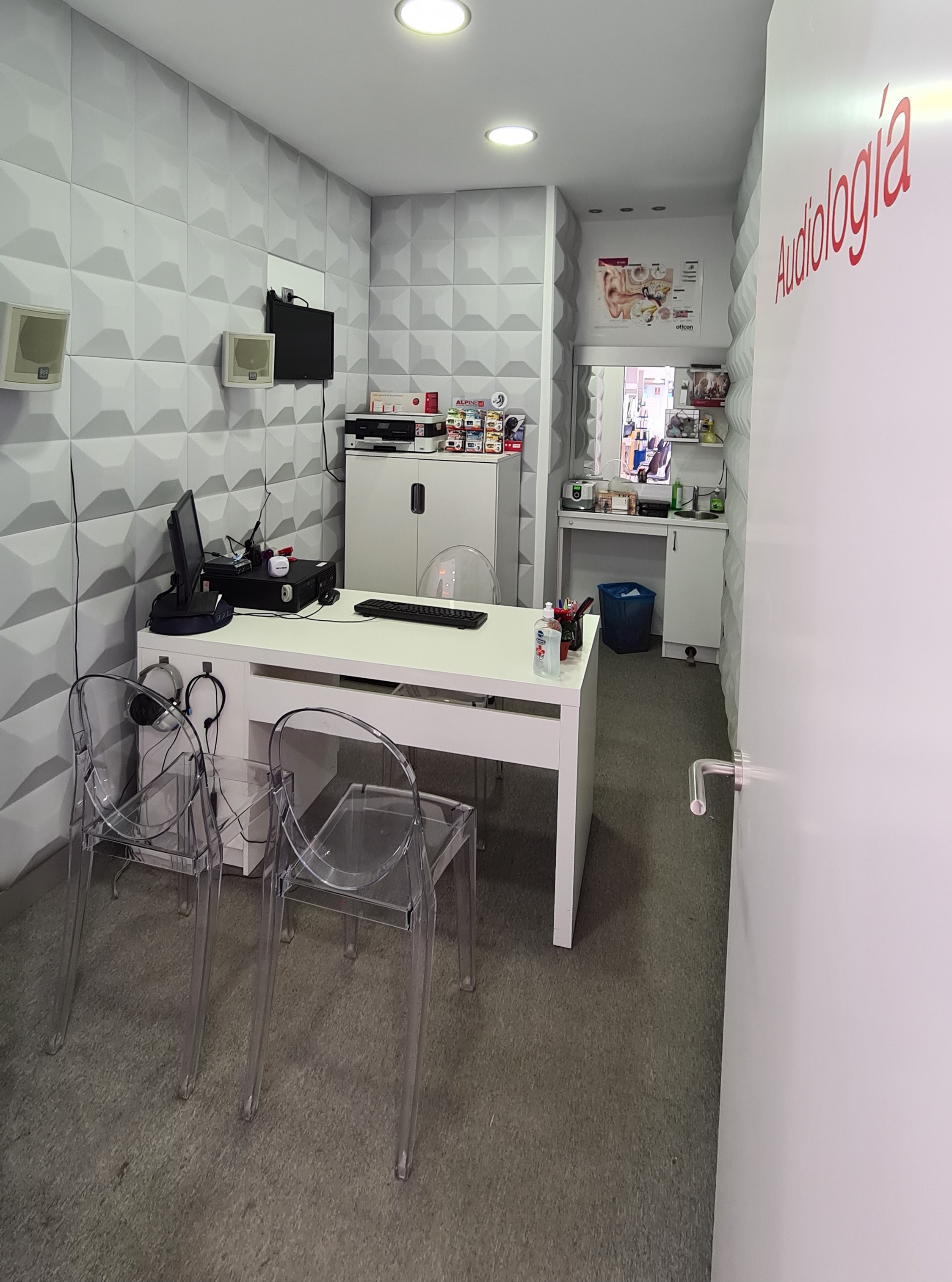 Interior de Soloptical Almeria  (El Paseo)