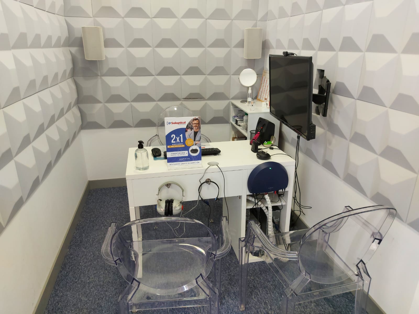 Interior de Soloptical As Termas