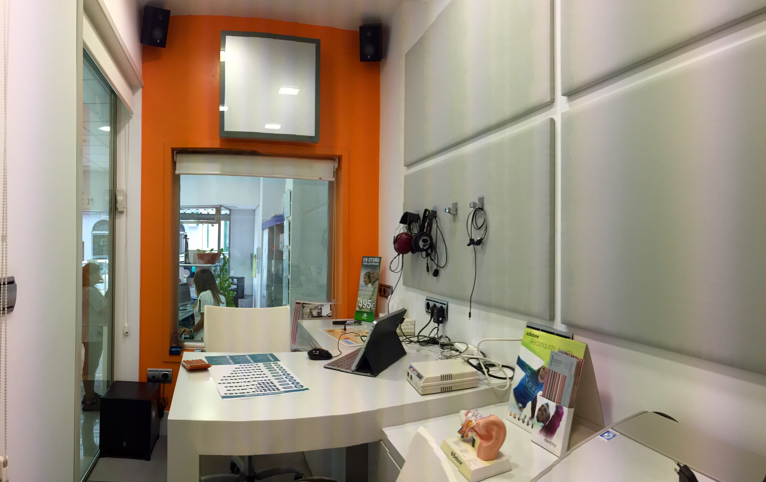 Interior de AudiciónPRO  Rute