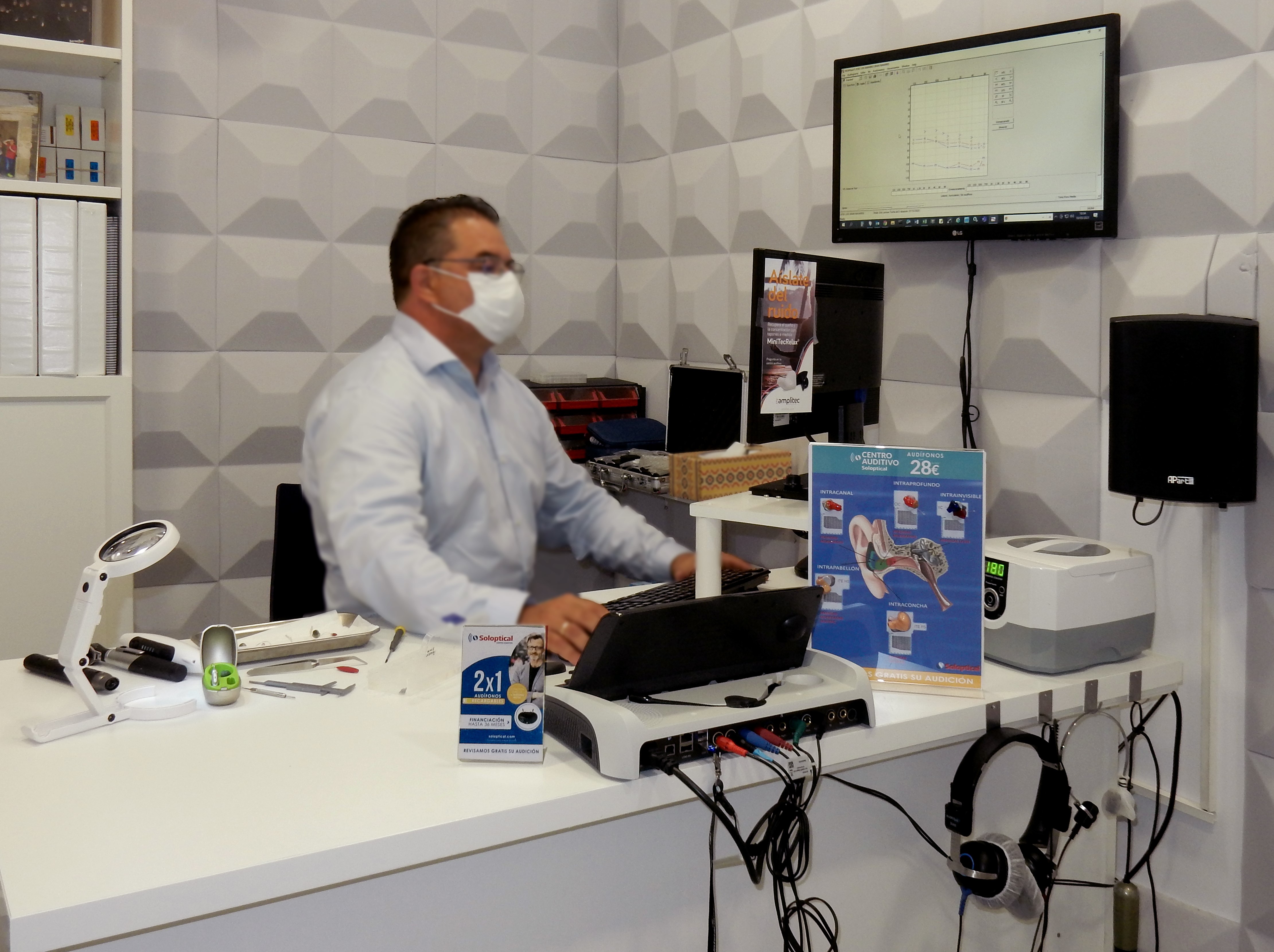 Interior de Soloptical Elche