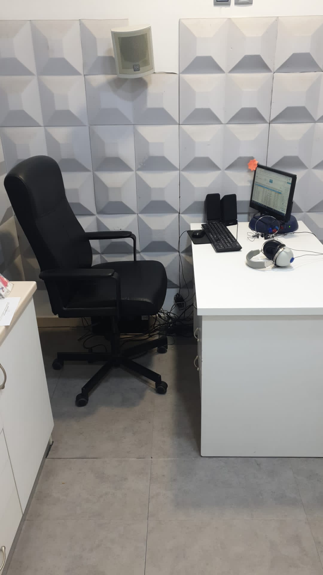 Interior de Soloptical Islazul