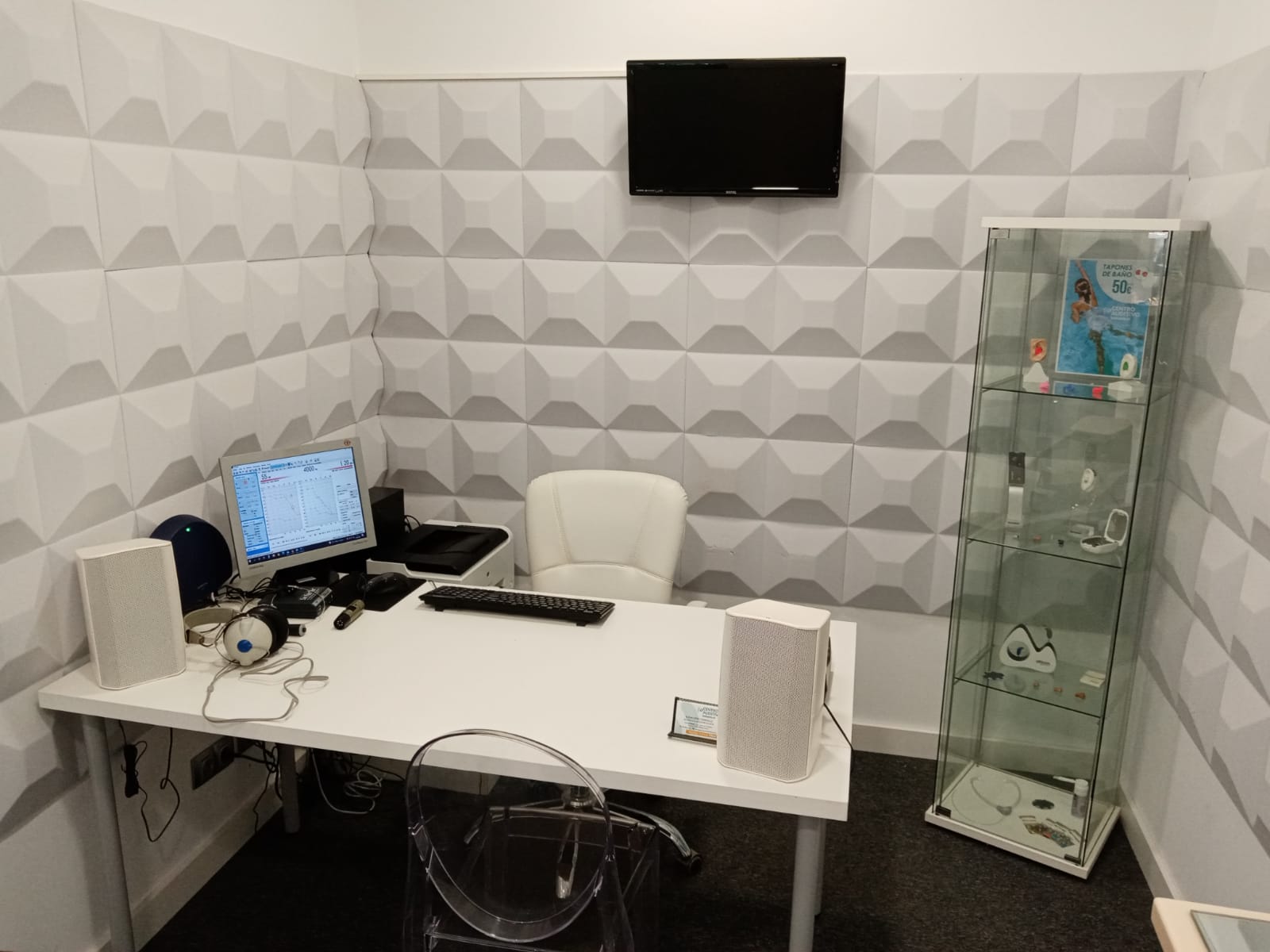 Interior de Soloptical Sanlucar